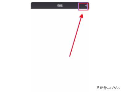 怎么把删掉的微信朋友圈找回来