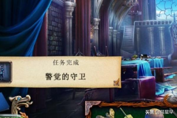 机器迷宫19关攻略