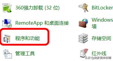 提高效率，立即下载注册税务师备考教材，踏上成功之路，注册税务师教材免费下载
