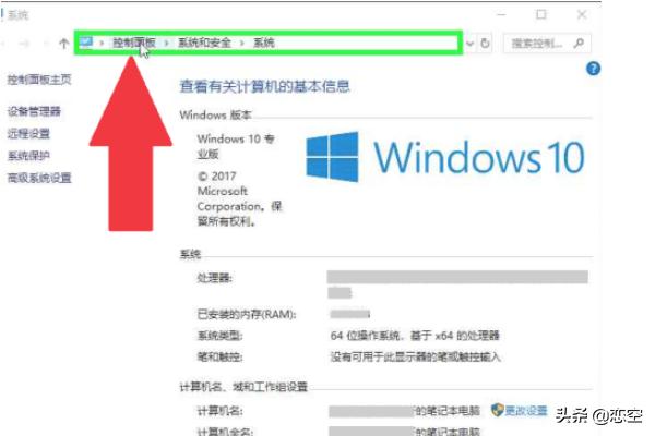 驱动精灵如何彻底删除（驱动精灵如何彻底删除驱动程序）