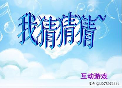 直播的各种游戏具体该怎么进行分类？