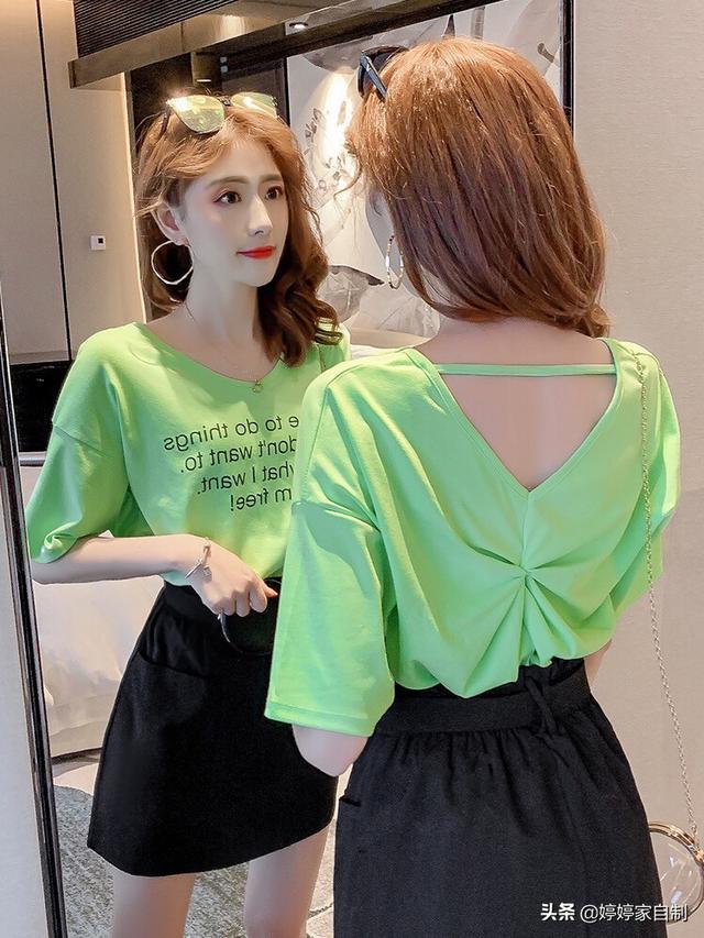 果绿色牛仔衬衫如何搭配(图4)