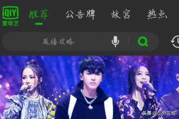 怎样下载电影怎样下载电影在手机上