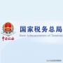 税务局加大税收宣传力度，提升纳税意识，税务局加大税收宣传力度,提升纳税意识