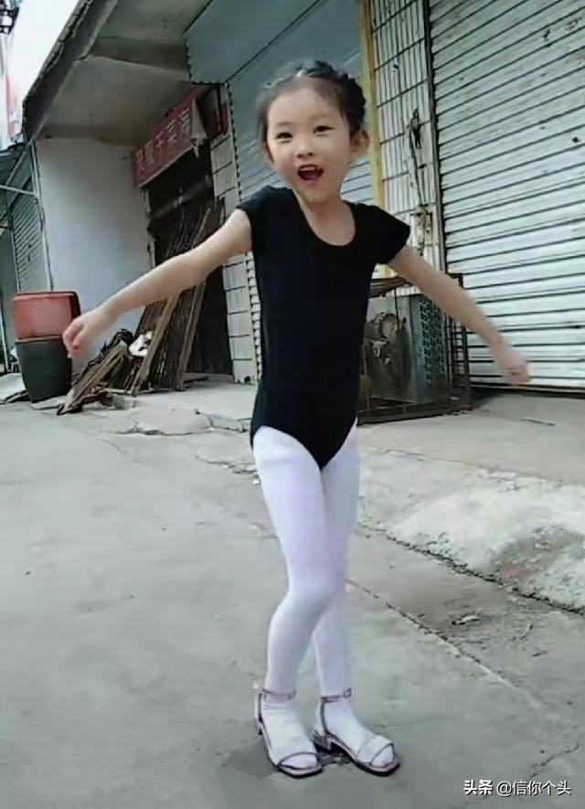 春天打底裤颜色如何搭配(图3)