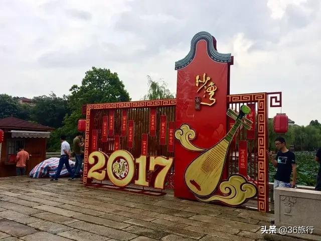 广州一日游路线推荐