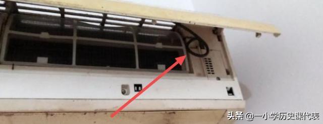 [空调显示e1]空调显示E1是什么意思？