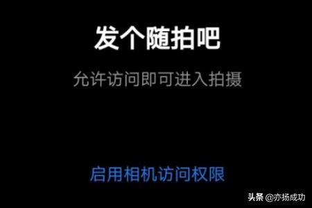 多闪科技给发验证码怎么回事 多闪-第4张图片-春华游戏网