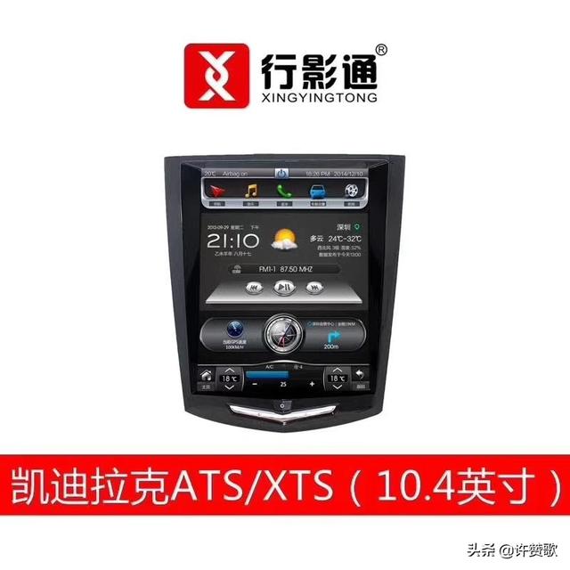 汽車改裝音響沒有效果，汽車改裝音響沒有效果怎么辦