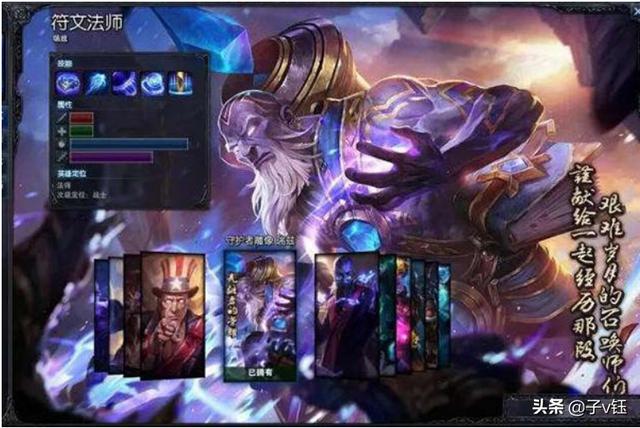 [英雄联盟玩具系列皮肤]玩具鳄鱼lol皮肤端游是限定吗？