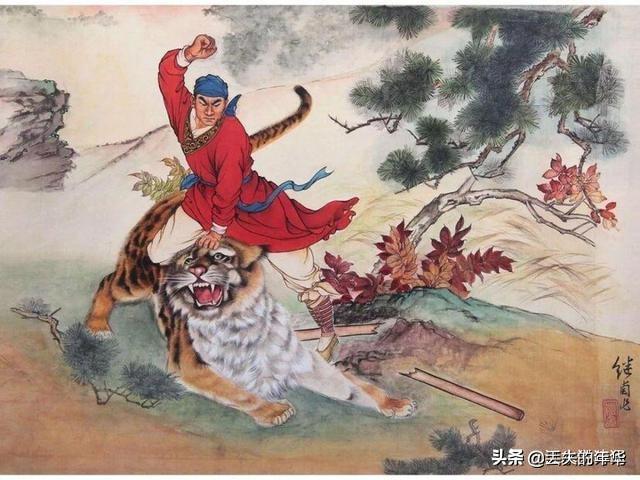 [辟谣为父报仇杀城管]没有酒，武松还能打得过老虎么？