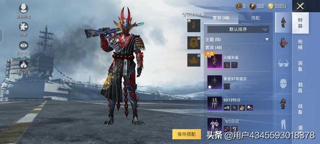 吃鸡竞技率怎么提高视频