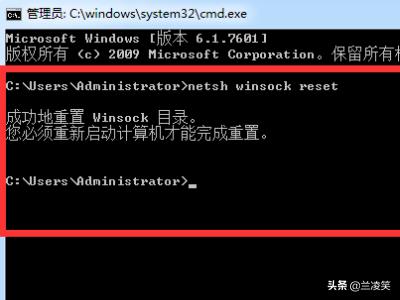 搭建网站无法注册