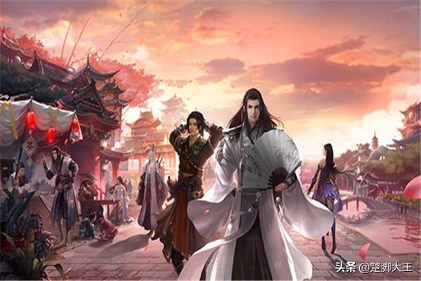 楚留香充值攻略 楚留香充值攻略大全  第5张