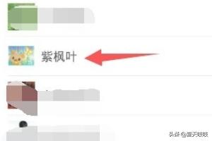 微信wechatwechat和微信的区别