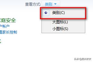 photoshop迷你版-photoshop迷你版中文版免费下载