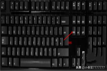 如何让电脑从u盘启动（如何将电脑设置从u盘启动）