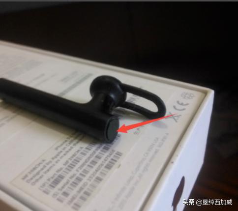 小米蓝牙耳机怎么配对(图9)