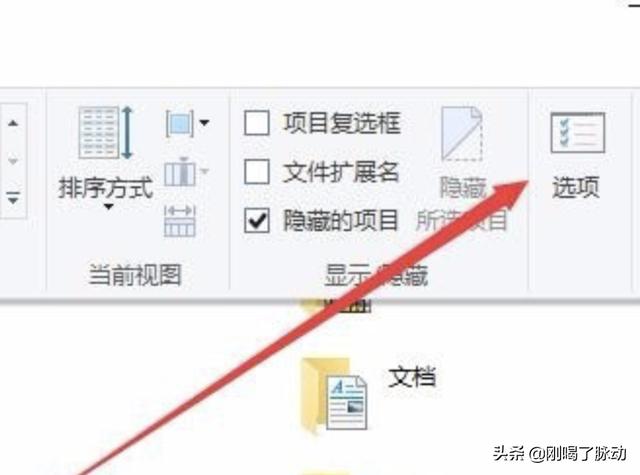 win10应用商店下载路径在哪里-windows10应用商店下载路径