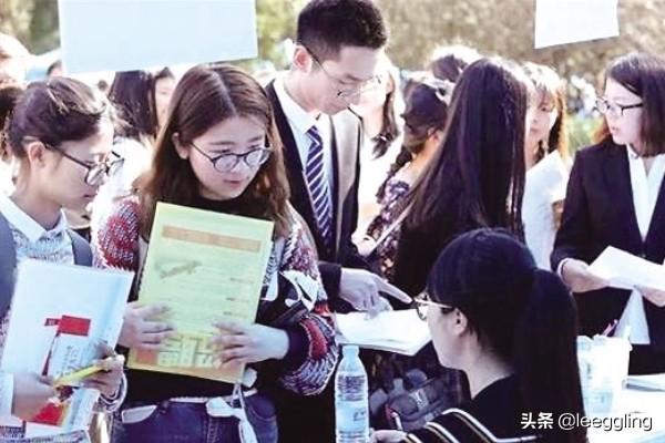 大学生就业形势,大学生就业形势现状分析