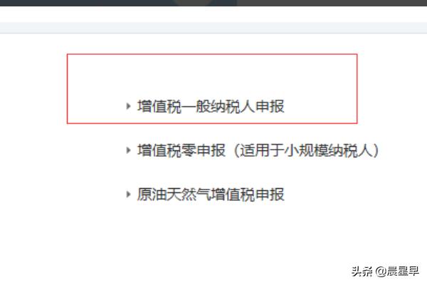 一键查询税务登记证，掌握企业纳税情况！，一键查询税务登记证,掌握企业纳税情况