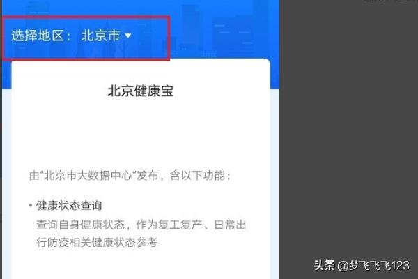 广西税务网上申报系统入口，广西税务局申报网