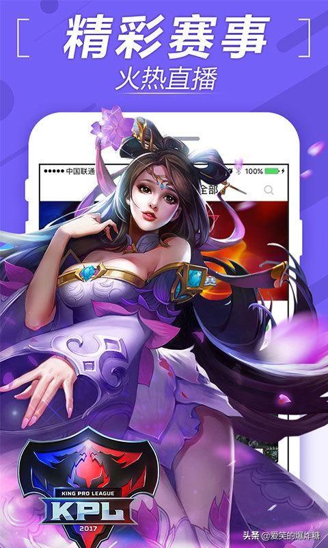 赛扬处理器可不可以玩游戏？看手游直播哪个软件好？