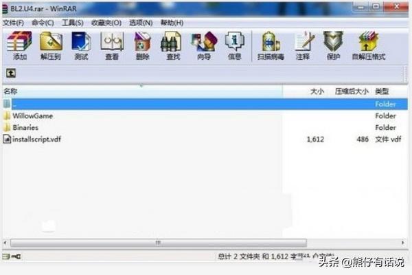《无主之地2》dlc正确安装方法？饥荒dontstarve_steam.exe已停止工作，出现了一个问题，导致程序停止正常工作，怎么办？