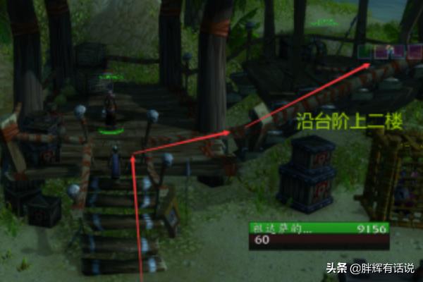 原始哈卡莱 原始哈卡莱神像在哪换-第7张图片-春华游戏网