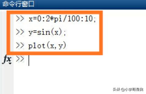 Matlab画图坐标范围如何控制