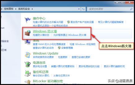 Win10打印机服务器属性无法保存怎么办-win10打印机服务器属性无法保存怎么办啊