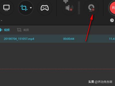 微课开发的手机APP