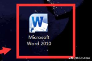 审阅模式怎么开启（office如何设置审阅模式？）