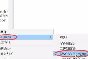 ps8.0-ps8.0是哪年的