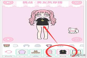 少女风旅游穿搭， 少女风旅游穿搭图片