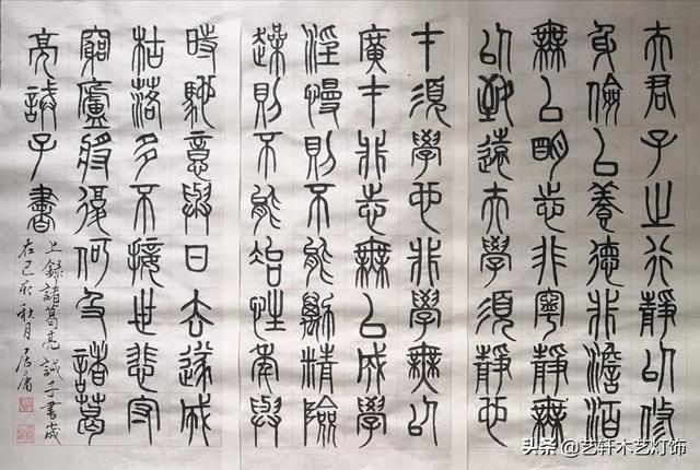 桂林市临社小学怎么报名