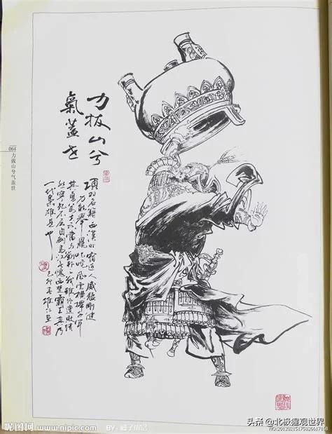 孤胆英雄1 孤胆英雄1秘籍