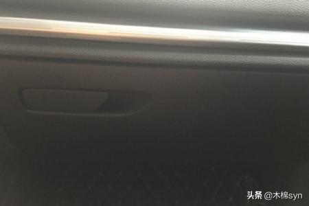 奥迪a3更换空调滤芯