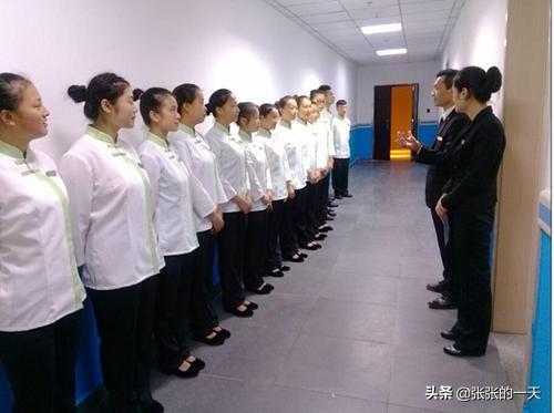 客户经营会议流程图 销售启动会流程？