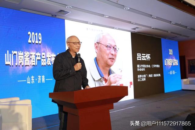 学生过年送爸爸什么酒最好(7)