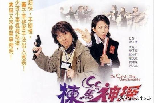 搞笑韩剧(有什么非常搞笑的电视剧推荐？)