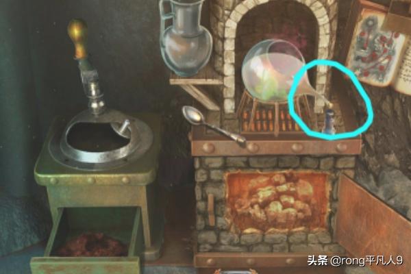 密室逃脱火车攻略图解16