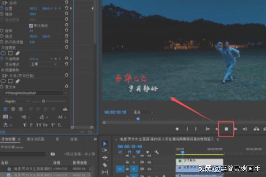 cc字幕和普通字幕区别？：CC字幕