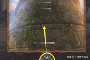 密室逃脱18攻略码头 密室逃脱18上船  第8张