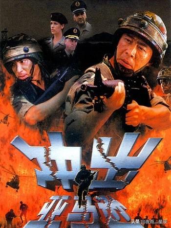 毒品电影新片有哪些