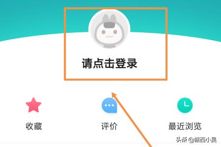 美团评价怎么删除？：美团怎么删评价