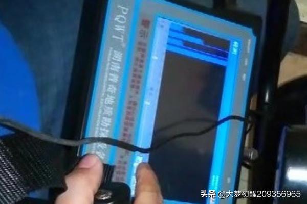 管道漏水检测-管道漏水检测仪