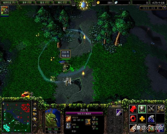 刀塔传奇巨魔 刀塔传奇巨魔战将-第2张图片-春华游戏网