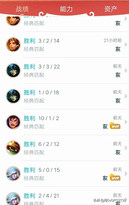 手残党怎么提高游戏技巧