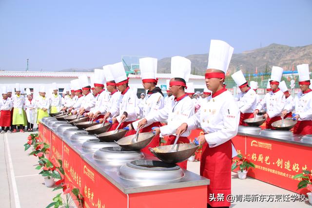 厨艺美食 烹调工作内容